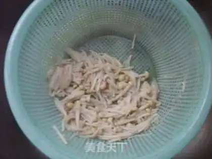 Make  step 4