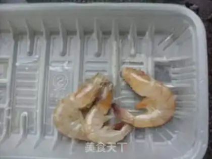Make  step 2