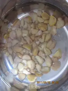 Make step 2