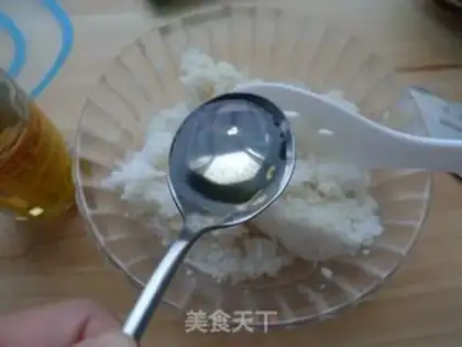 Make step 0
