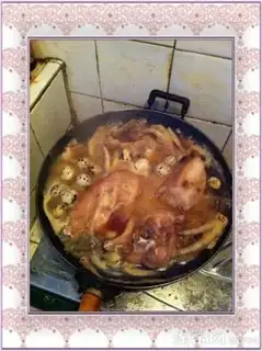 Make step 3