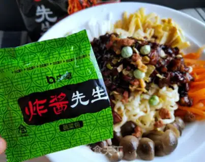 Make Five-colour fried noodles step 14
