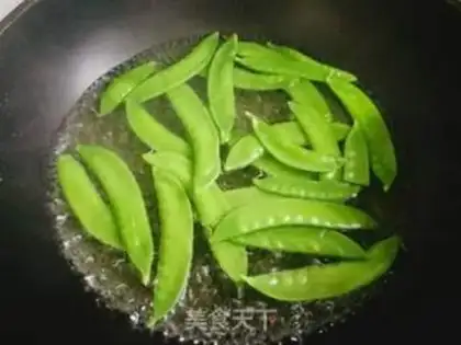 Make Egg roller bean step 0