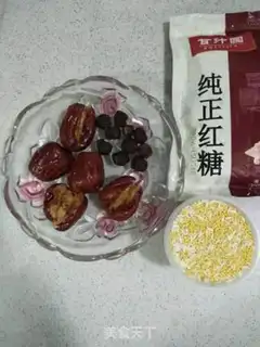 Make Porridge step 4