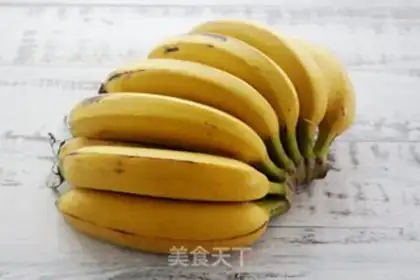 Make Baking banana chips step 0