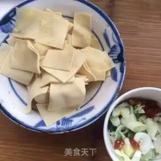 Make Bean skin step 1