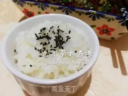 Make Boiled meat step 7