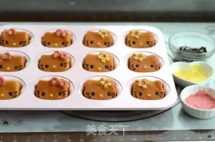 Make Katie Cat Sister Cake step 10