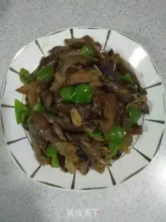 Make Fried eggplant step 8