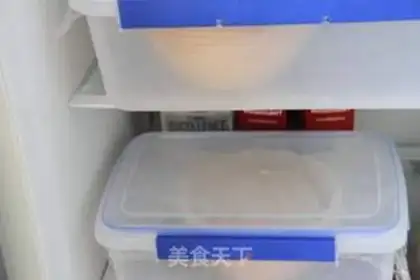 Make Black-Max beer oaf step 9