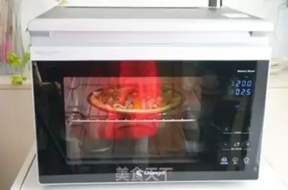 Make The pizza step 8