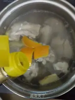 Make The fragrance pigtail step 1
