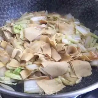 Make Bean skin step 5