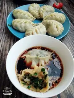 Make Cream powdered dumplings step 0