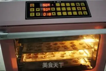 Make Baking banana chips step 5