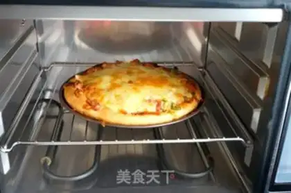 Make The pizza step 10