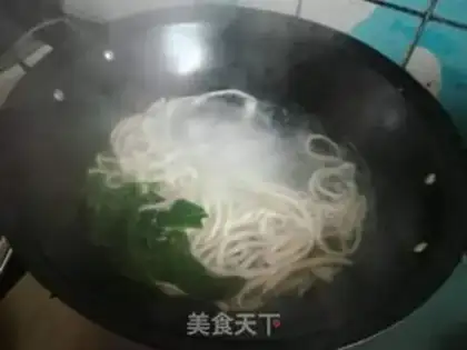 Make Manual ramen step 12
