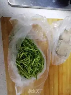 Make Stinky, fried artemisinin step 0