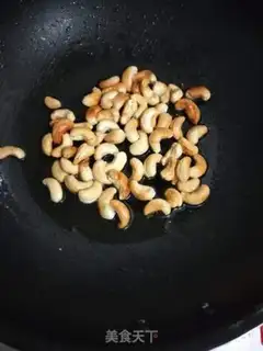 Make Cashew shrimp step 4