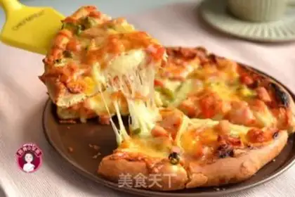 Make The pizza step 11