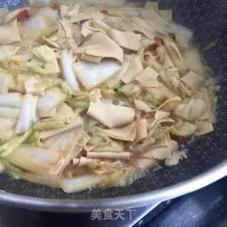 Make Bean skin step 7