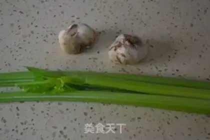 Make The Celery Lily step 0