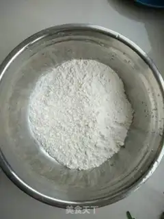 Make Cream powdered dumplings step 3