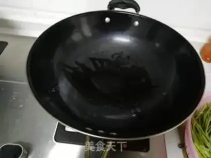 Make Stinky, fried artemisinin step 2