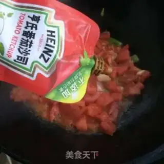 Make A common tomato fish step 5
