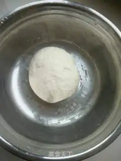 Make Cream powdered dumplings step 4