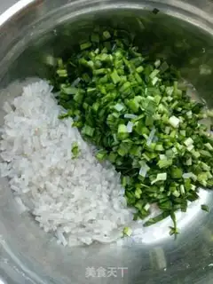 Make Cream powdered dumplings step 5