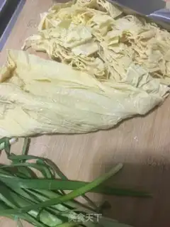Make I