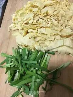 Make I