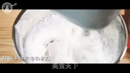 Make Protein sugar step 3