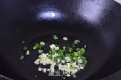 Make The Celery Lily step 5