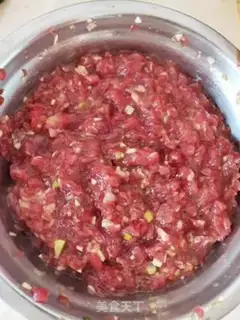 Make The chili eggplant box step 1