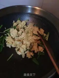 Make I
