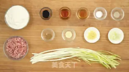 Make pan paste step 0