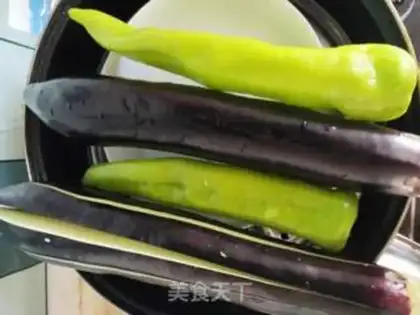 Make The chili eggplant box step 2