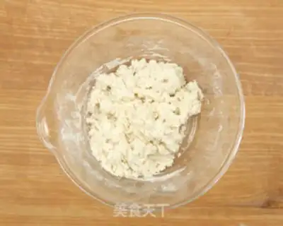 Make pan paste step 1