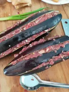 Make The chili eggplant box step 3