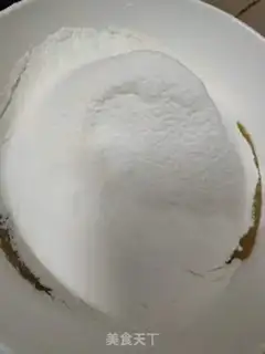 Make Peach sesame cake step 4