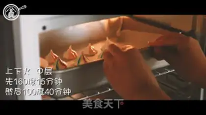 Make Protein sugar step 7