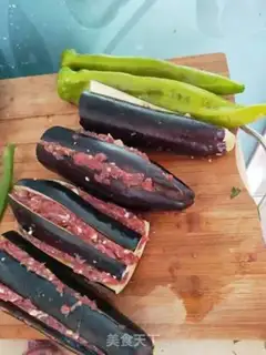 Make The chili eggplant box step 4