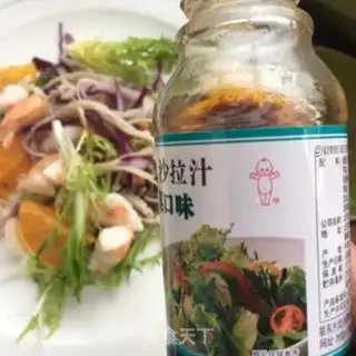 Make Shrimp fruit and vegetables salad step 10