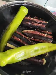 Make The chili eggplant box step 5