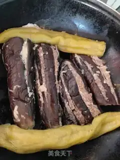 Make The chili eggplant box step 6