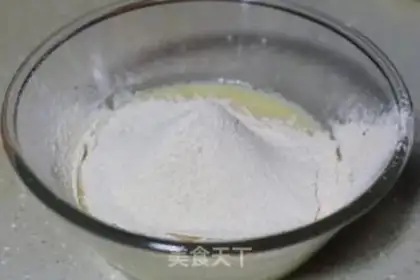 Make ♪ The twilight cake ♪ step 2