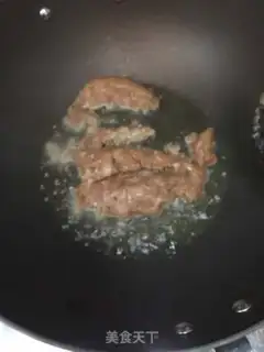Make Soybeans, fried meat step 2