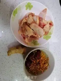 Make Scrambled chicken step 0
